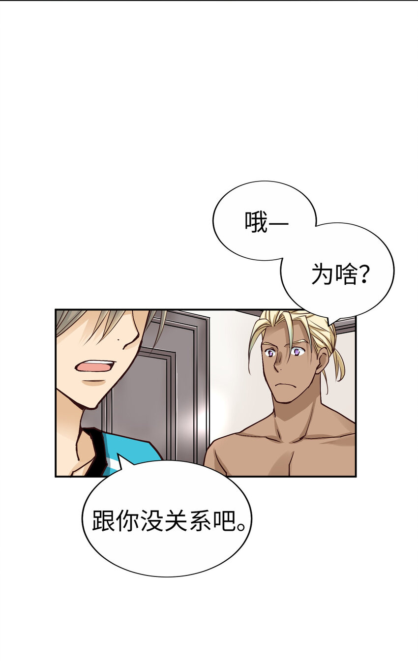 48 无法忘怀的思念42