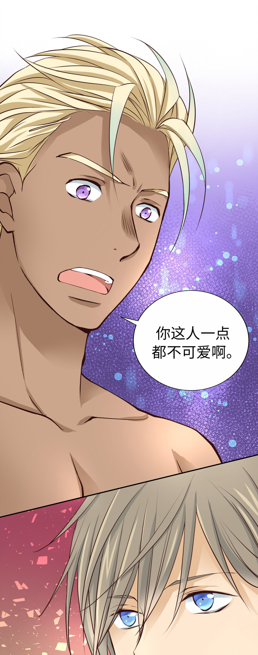 48 无法忘怀的思念44