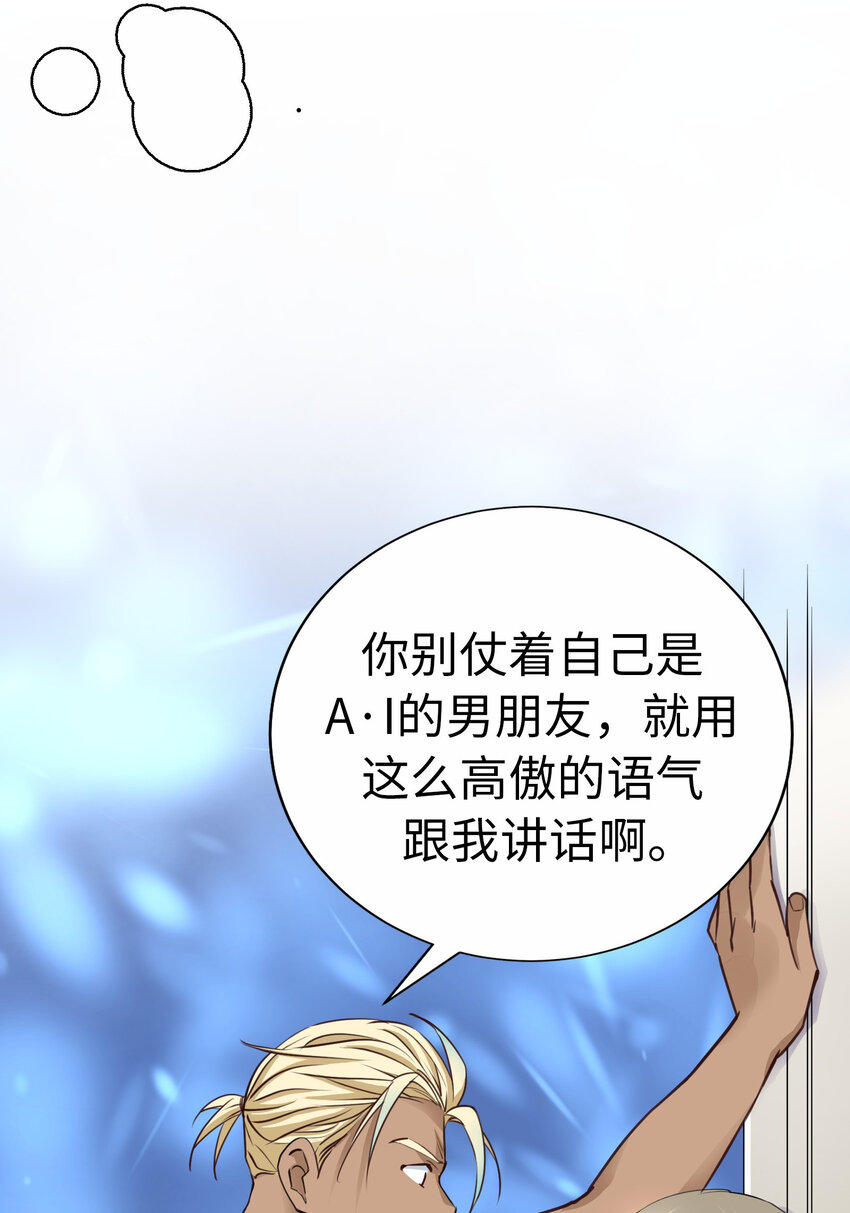 48 无法忘怀的思念50