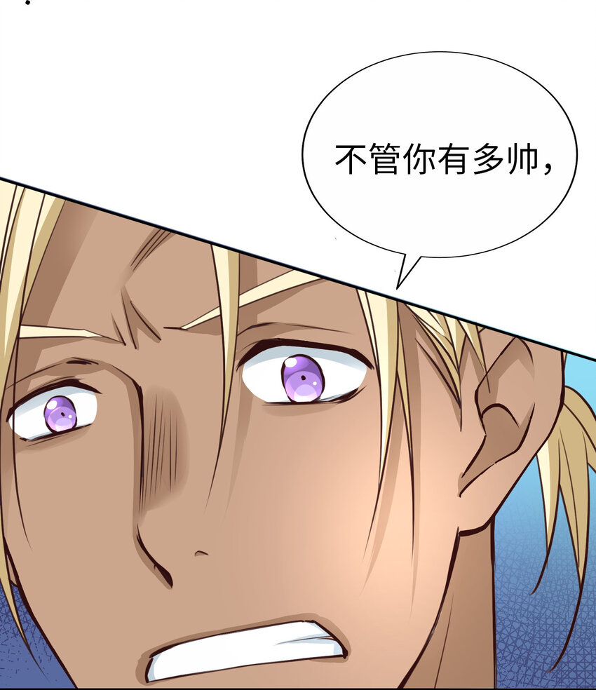 48 无法忘怀的思念52