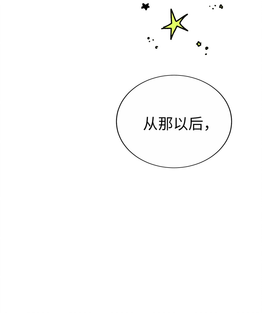 48 无法忘怀的思念64
