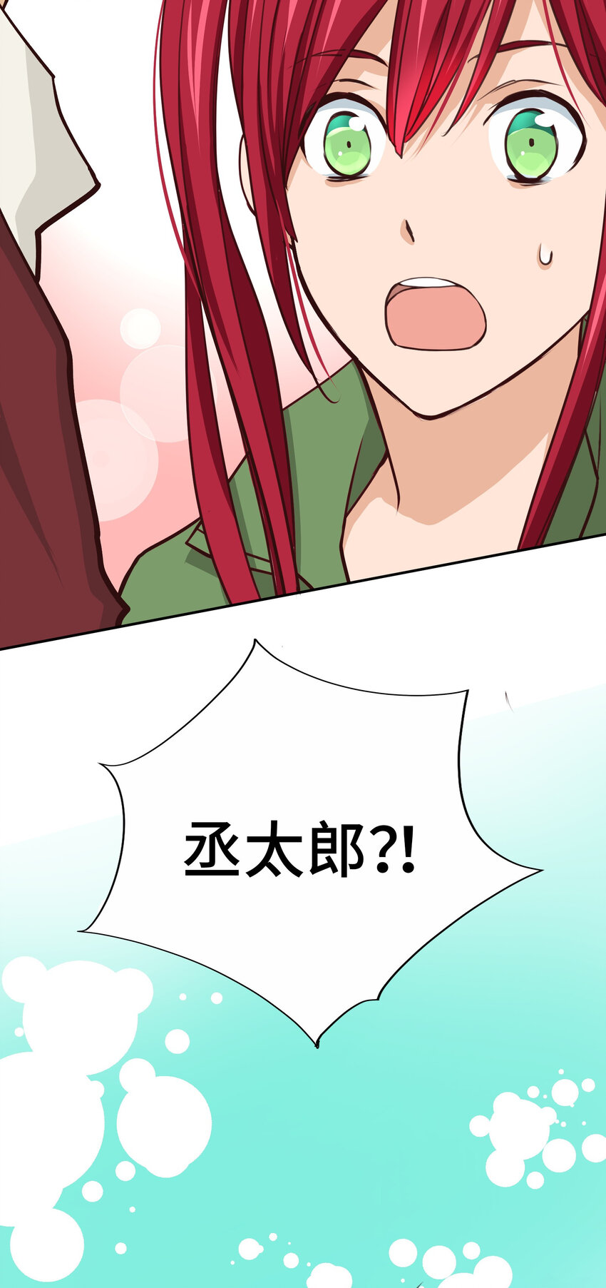 48 无法忘怀的思念74