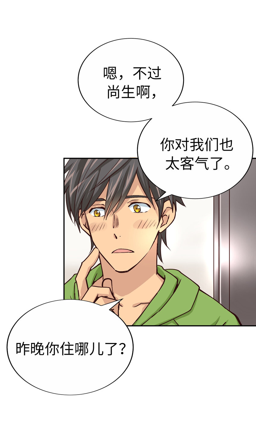 48 无法忘怀的思念9