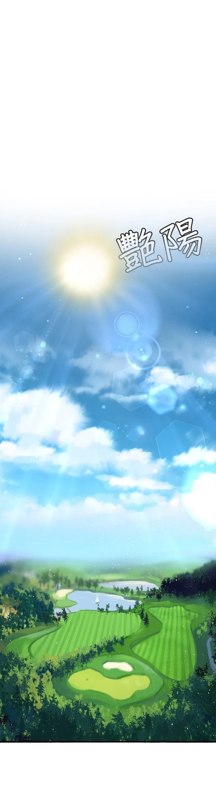 第8话20