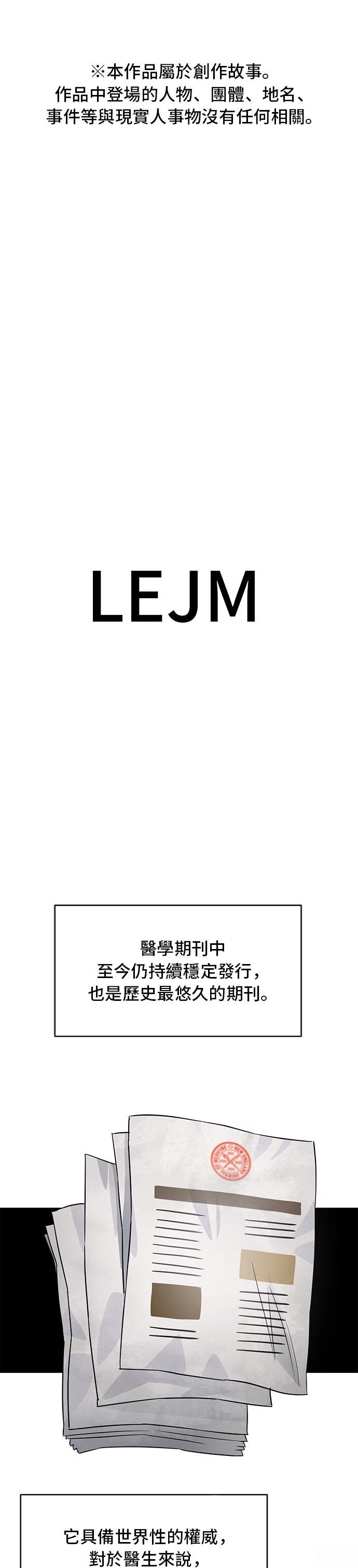 第43话0