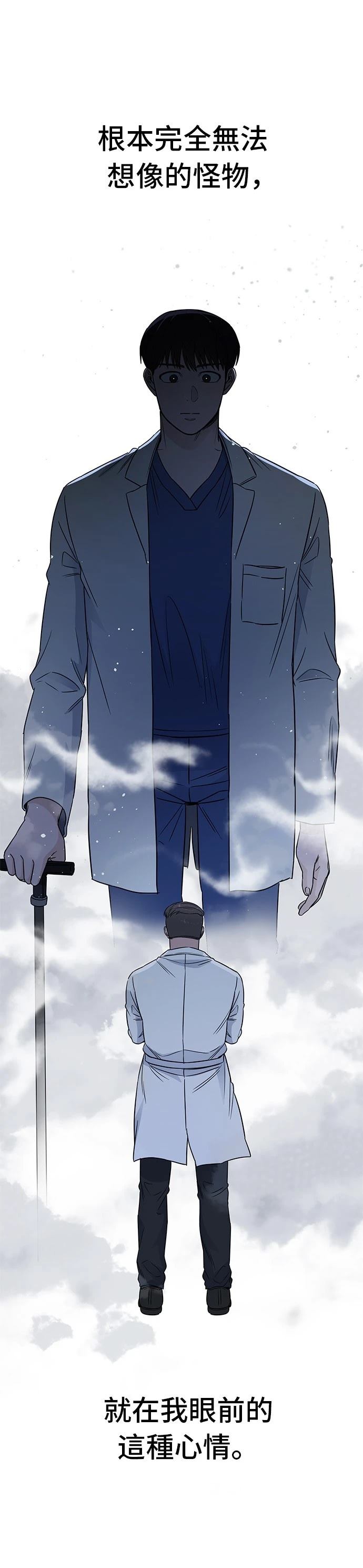 第43话36