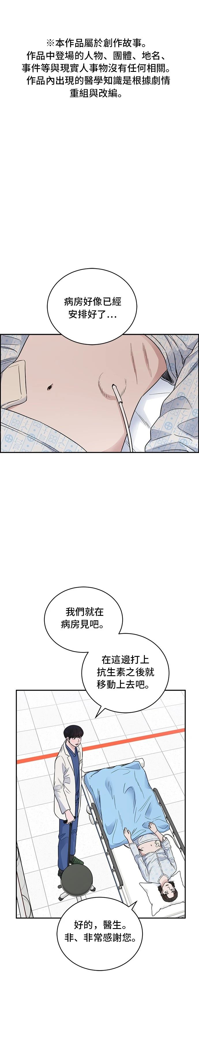 第50话0