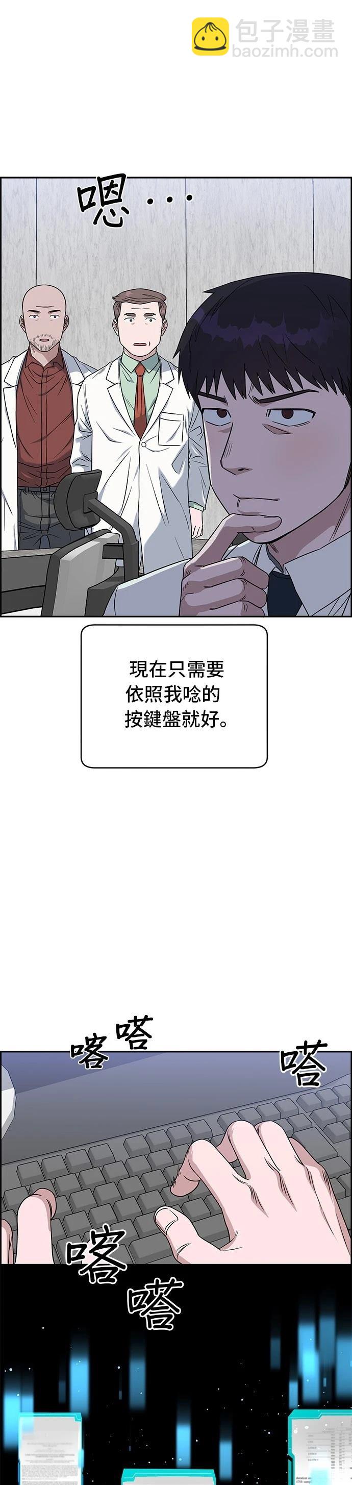 第72话36