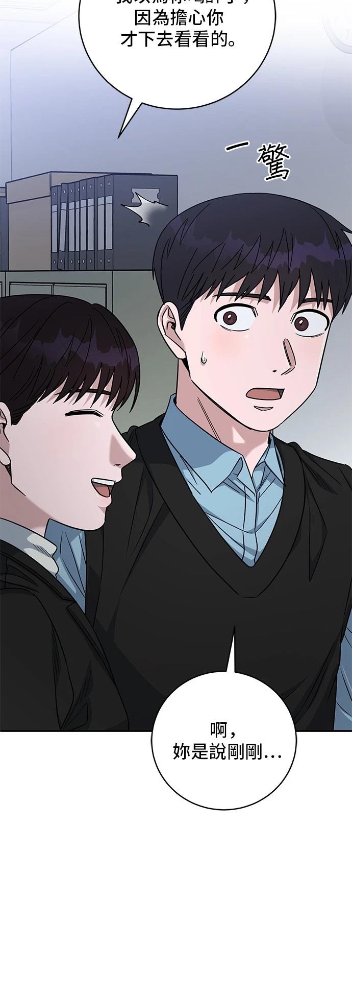 第92话15