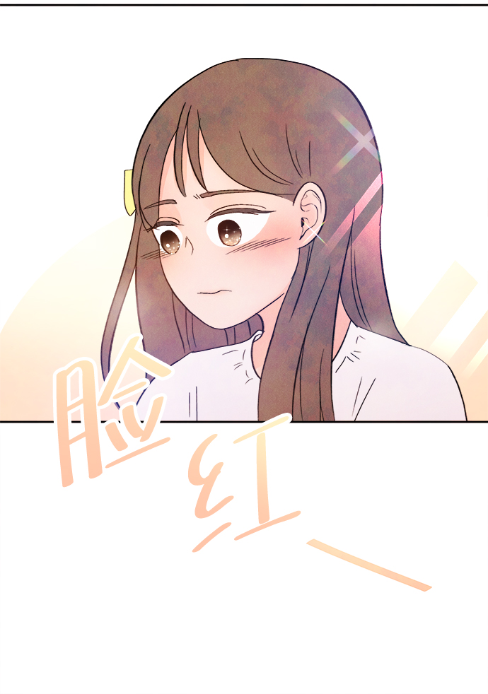 [第1话] 开学（1）26