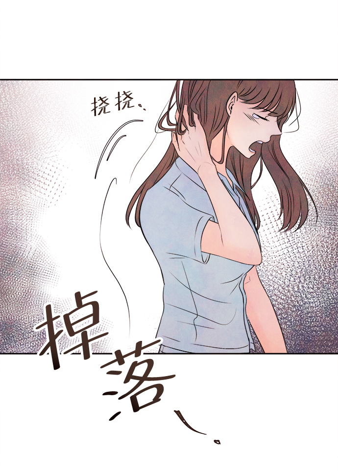 [第1话] 开学（1）38