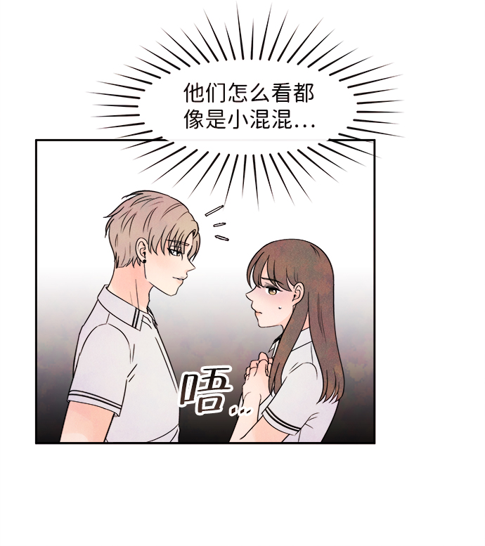 [第2话] 开学（2）4