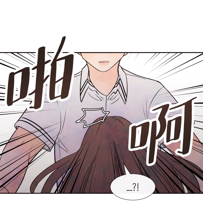 [第2话] 开学（2）40