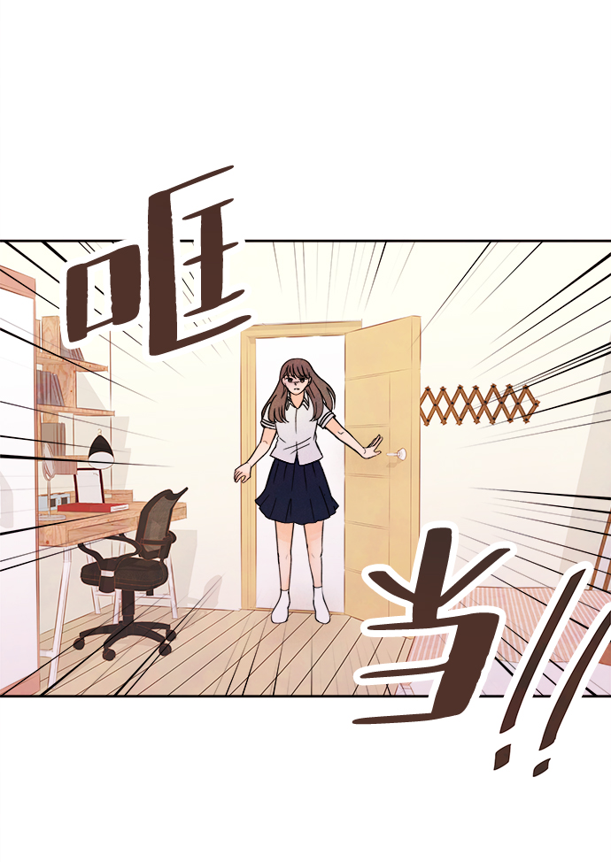 [第2话] 开学（2）61