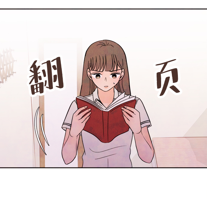 [第2话] 开学（2）65