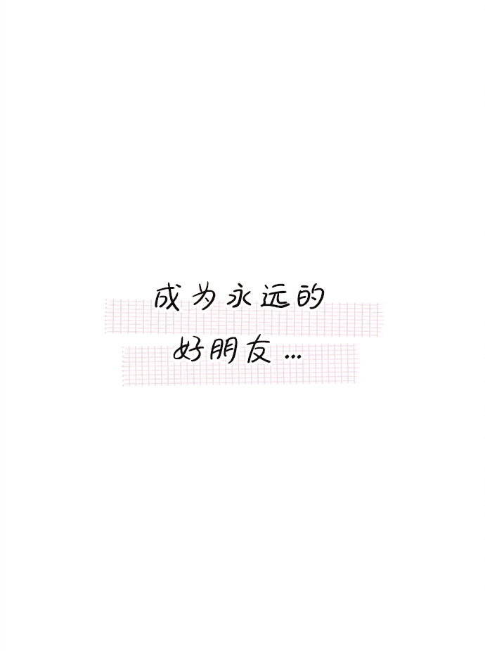 [第3话] 开学（3）19