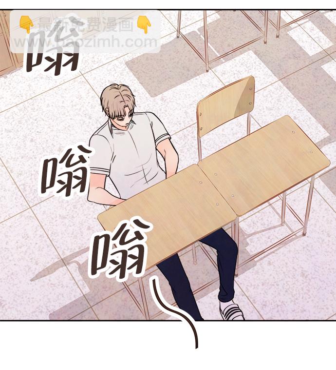 [第3话] 开学（3）27