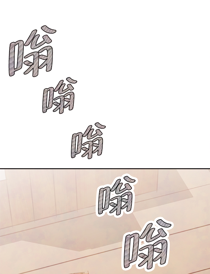 [第3话] 开学（3）56