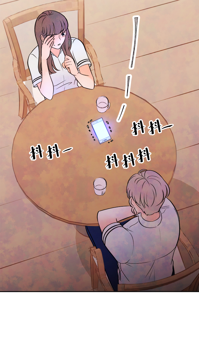 [第3话] 开学（3）57