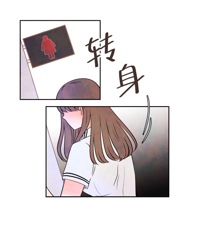 [第3话] 开学（3）63