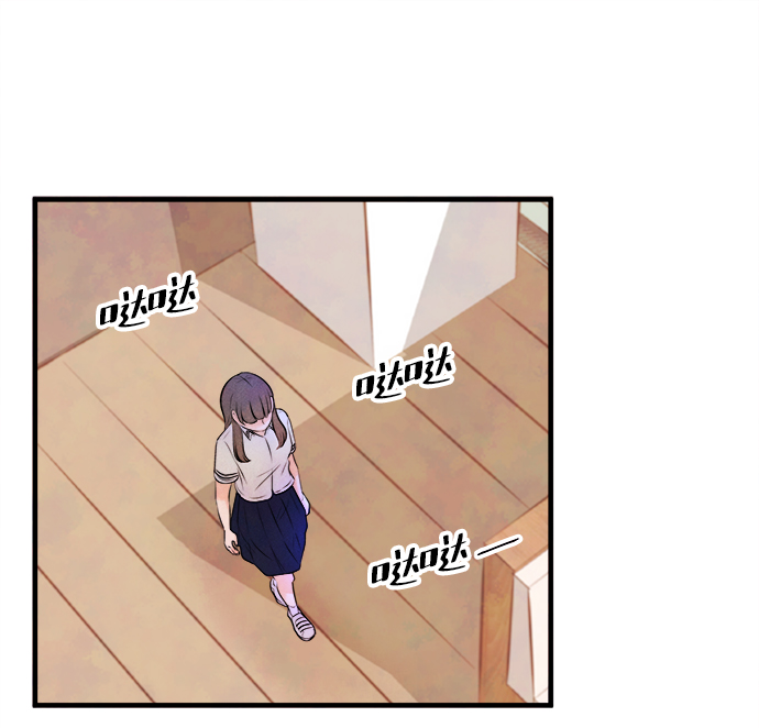 [第4话] 开学（4）19