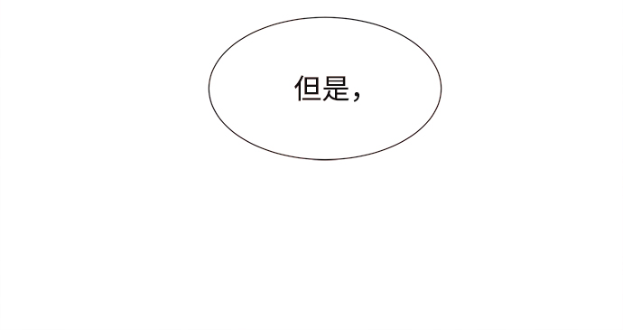 [第4话] 开学（4）48