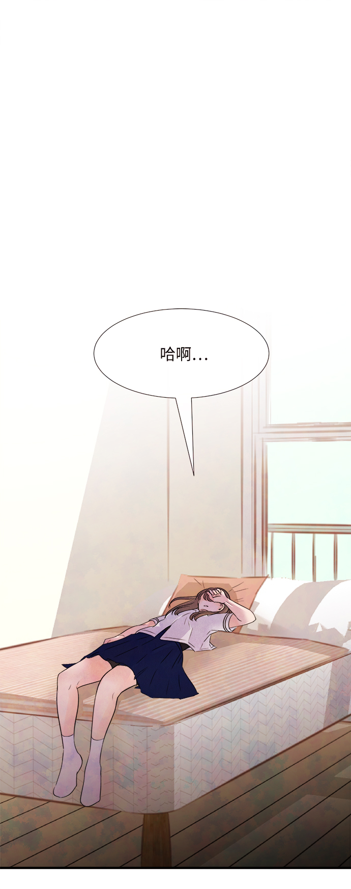 [第4话] 开学（4）56