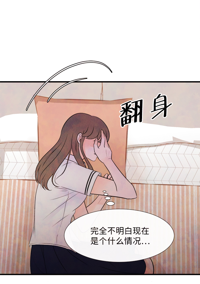 [第4话] 开学（4）57