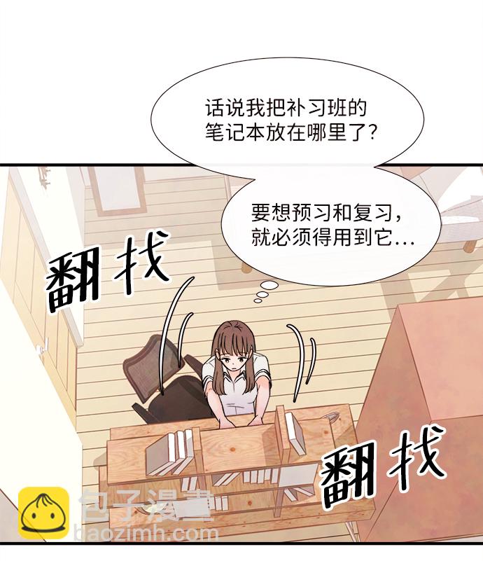 [第4话] 开学（4）61