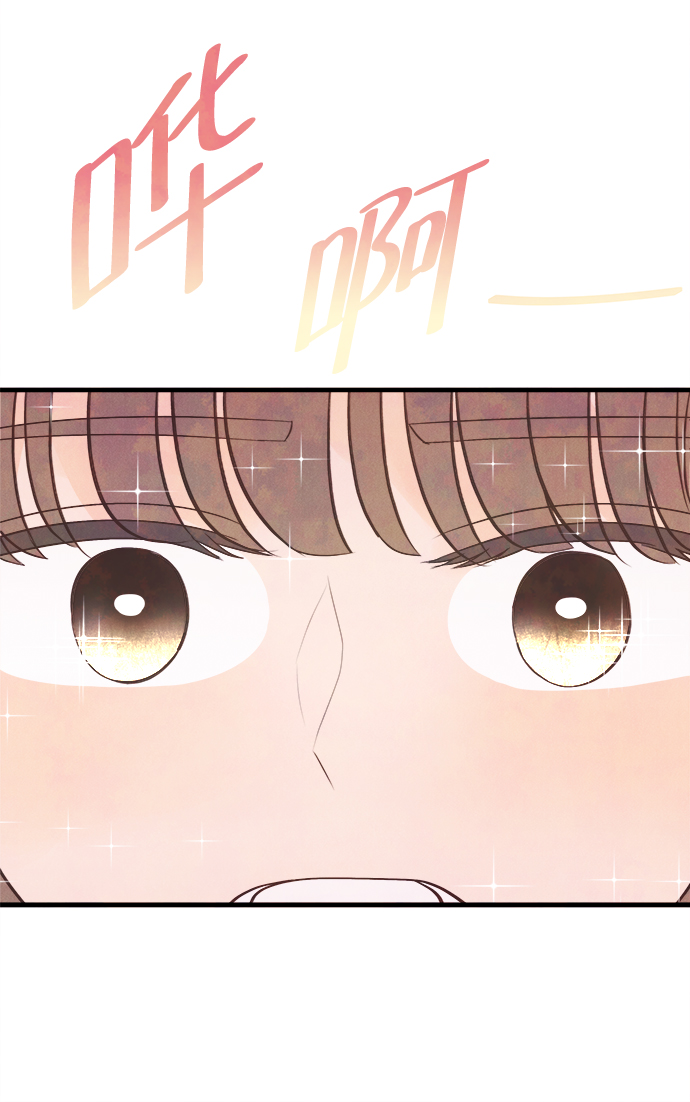 [第5话] 开学（5）16