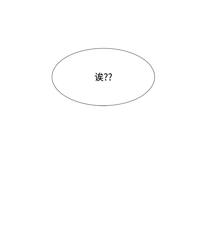[第5话] 开学（5）22