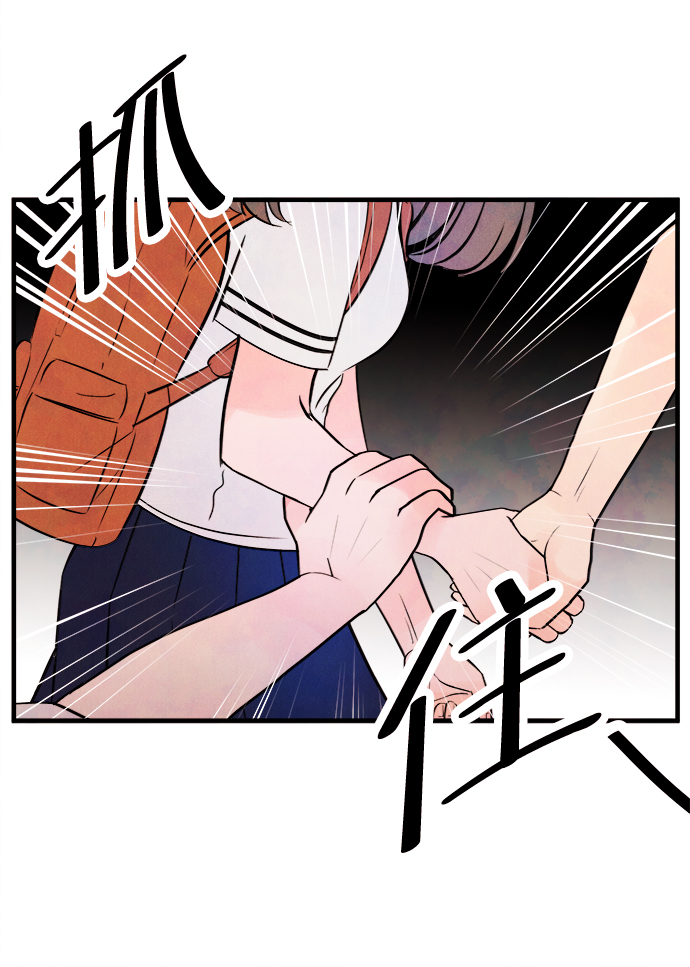 [第5话] 开学（5）54