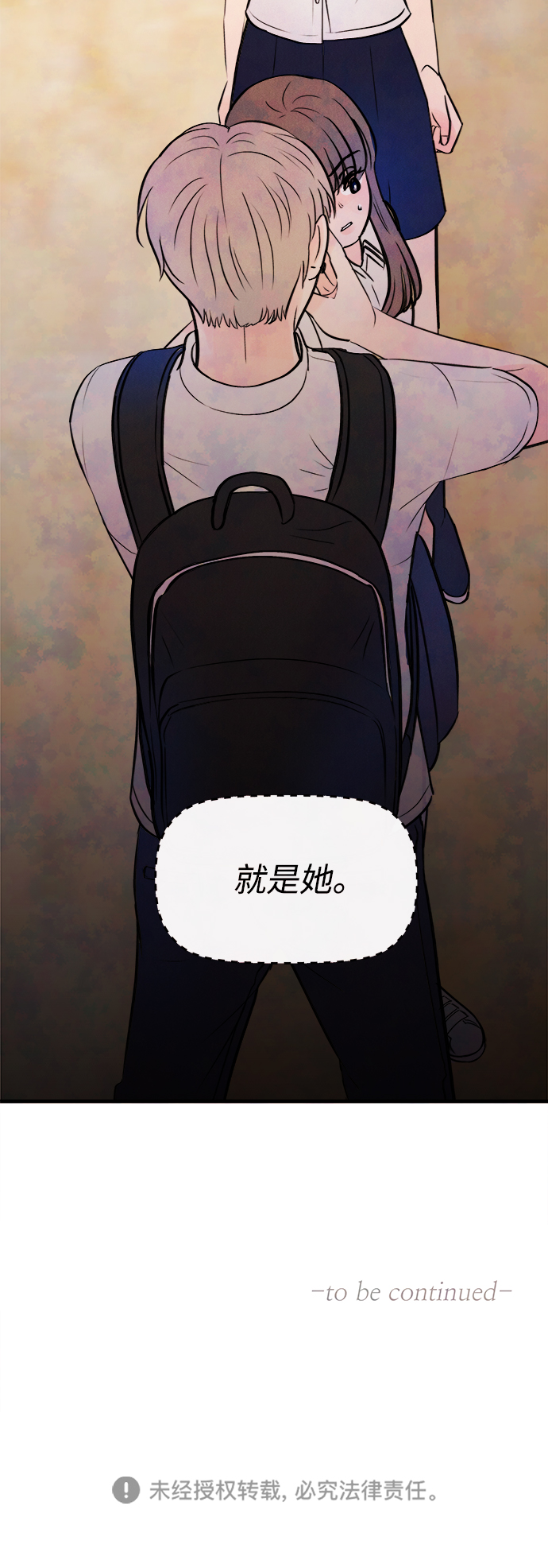[第5话] 开学（5）58