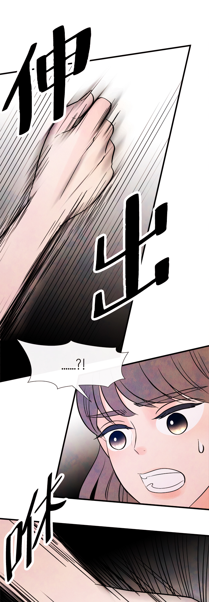 [第7话] 开学（7）36