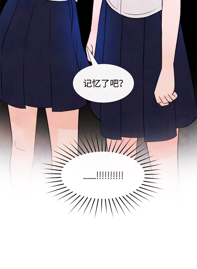 [第7话] 开学（7）45