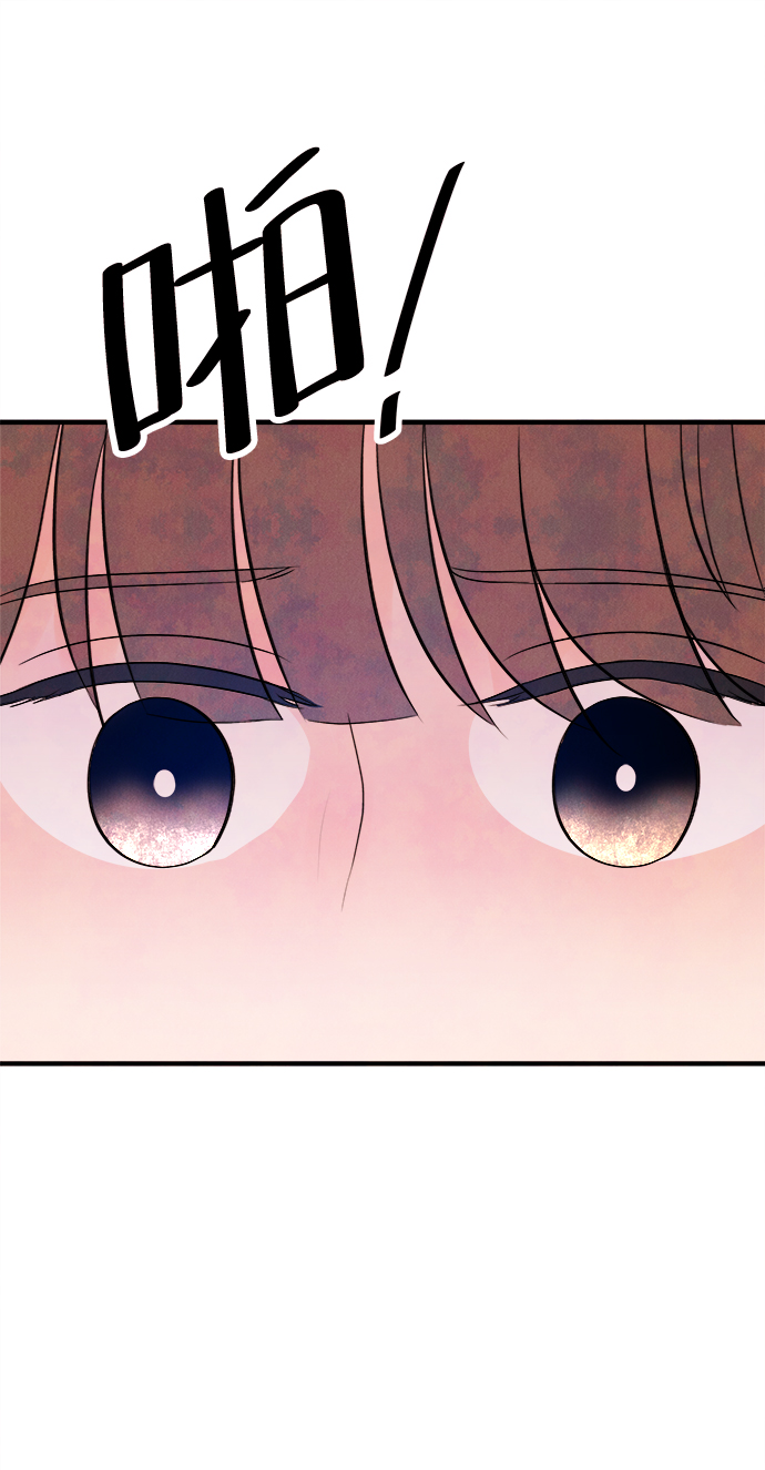 [第8话] 开学（8）26