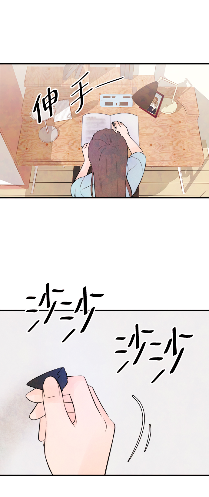 [第8话] 开学（8）65