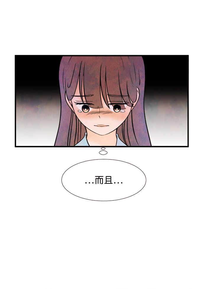 [第9话] 开学（9）3