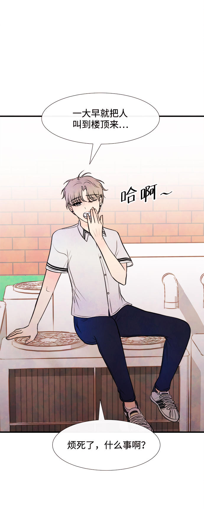 [第9话] 开学（9）53