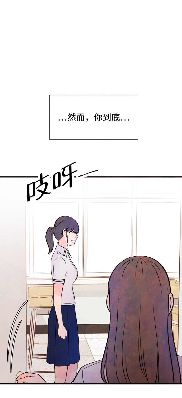 [第10话] 开学（10）14