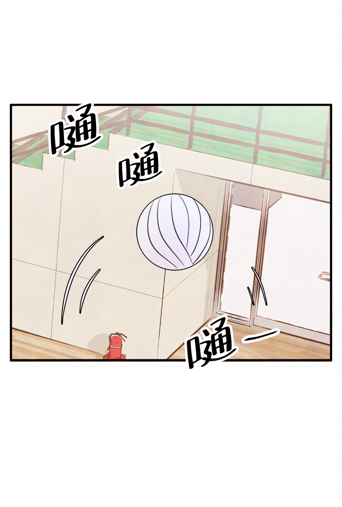 [第10话] 开学（10）31
