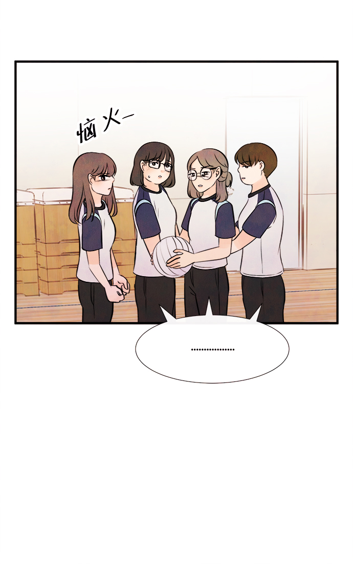[第10话] 开学（10）35