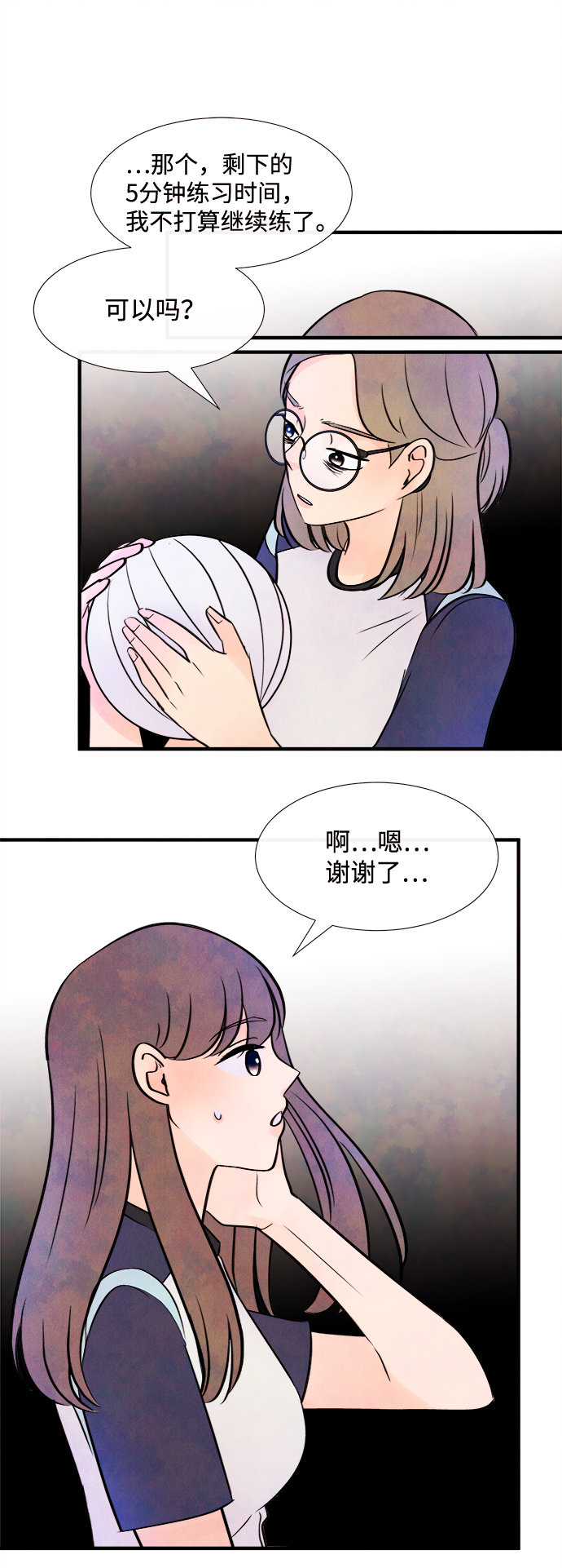 [第10话] 开学（10）36
