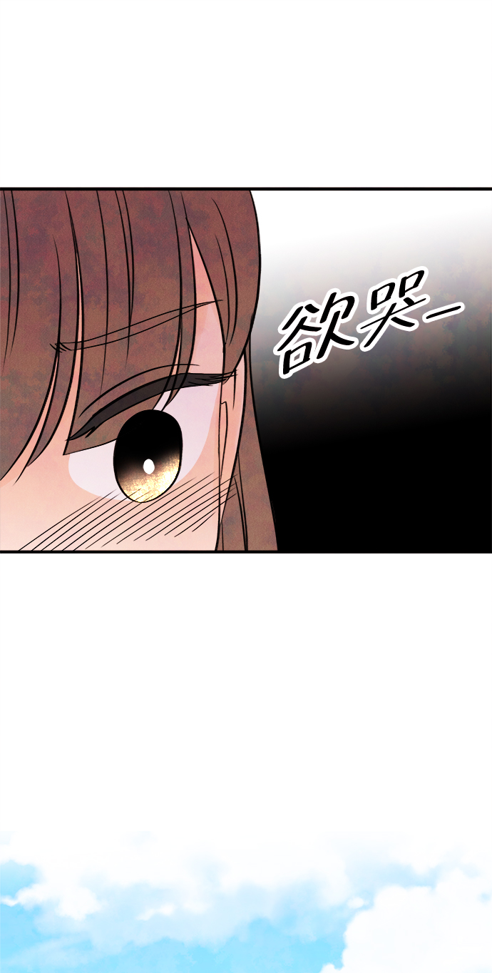 [第10话] 开学（10）39