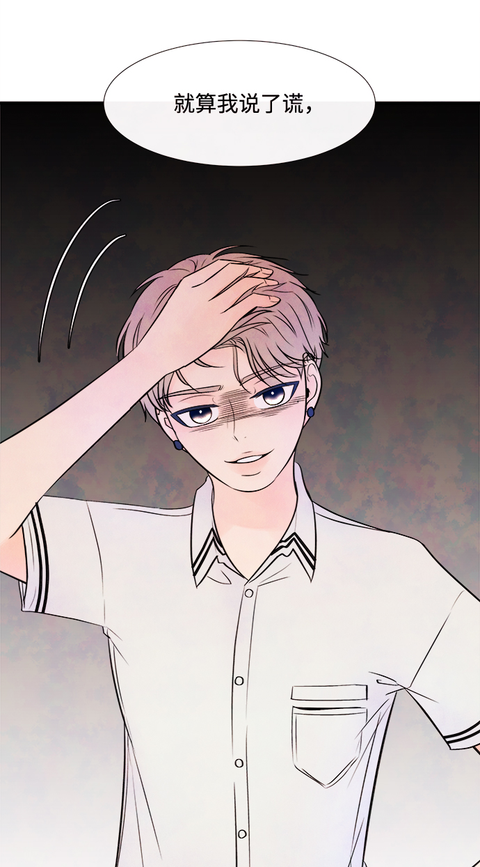 [第10话] 开学（10）4