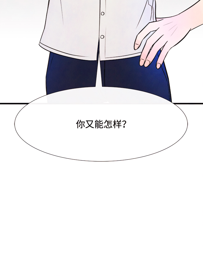 [第10话] 开学（10）5