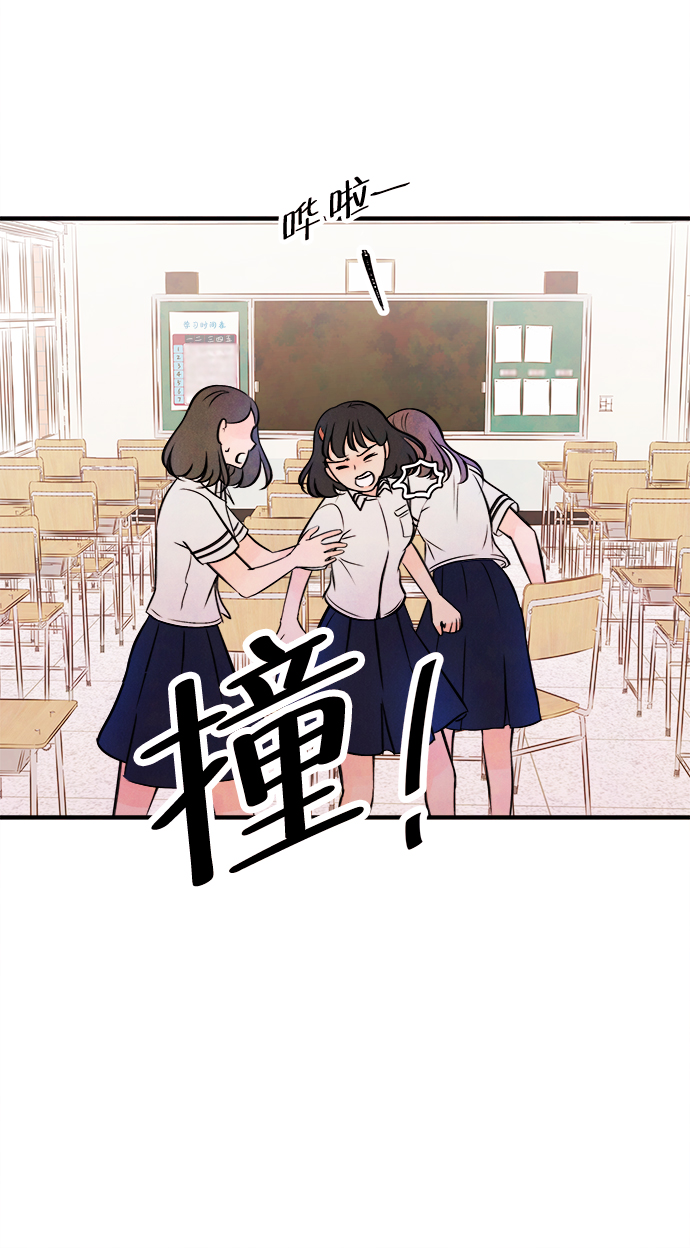[第10话] 开学（10）51