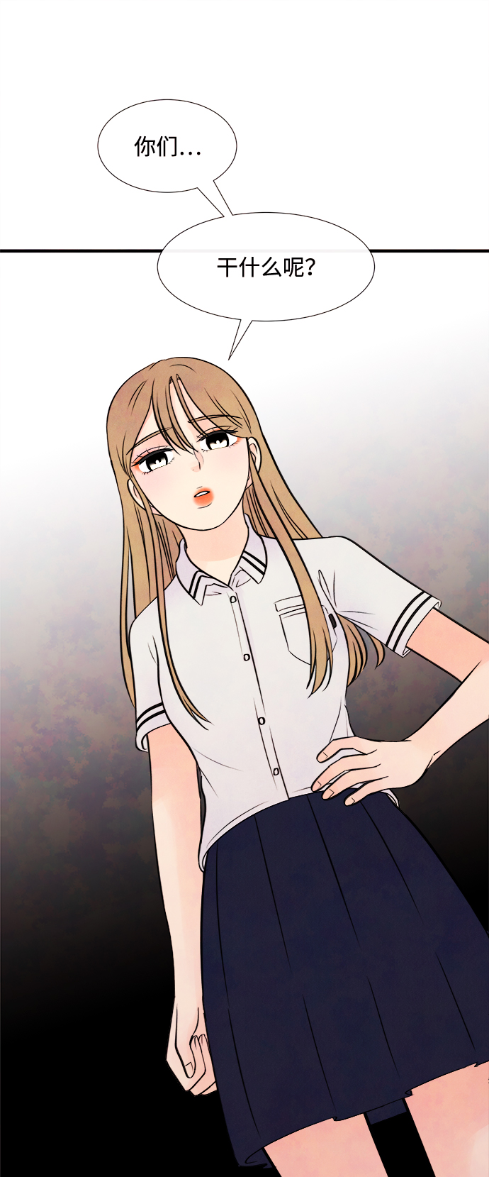 [第10话] 开学（10）58