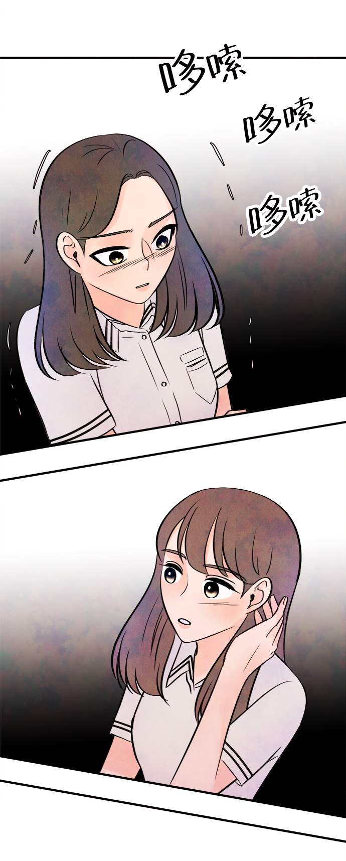[第10话] 开学（10）63