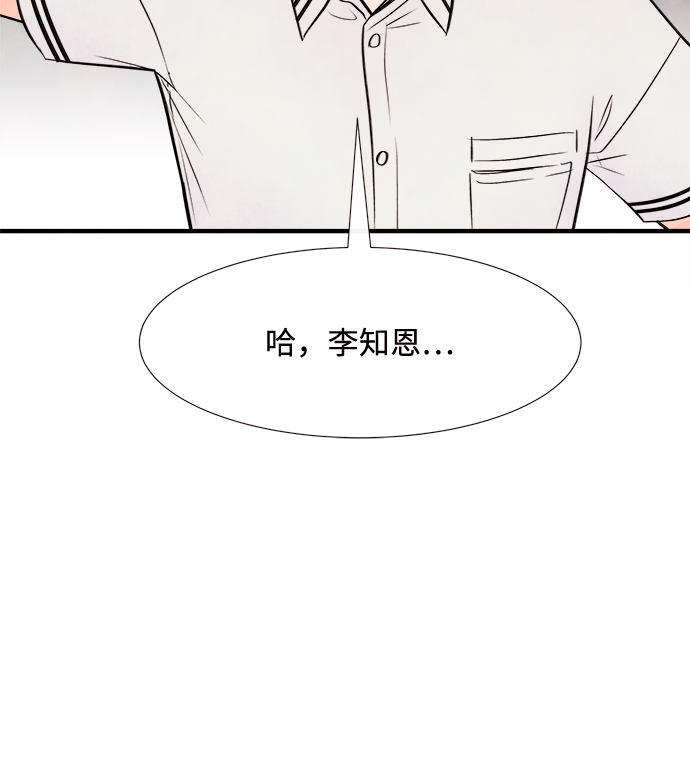 [第10话] 开学（10）8